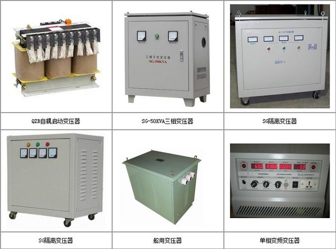 p>上海傲帝机电设备制造有限公司是一家集产品研发,生产,销售,代理